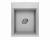 comfort_00s_grey_metallic_white_bg_1600 (Niestandardowe).jpg