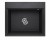 comfort_00l_black_graphite_white_bg_1600 (Niestandardowe).jpg